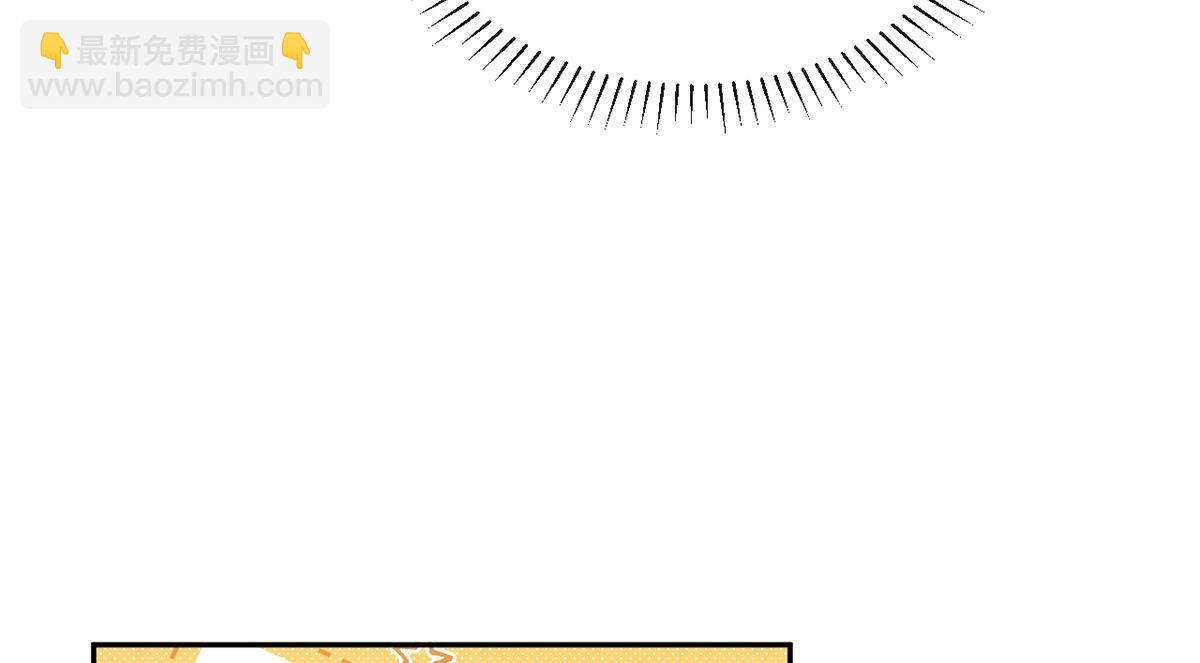 第48话(1/3)-第48话