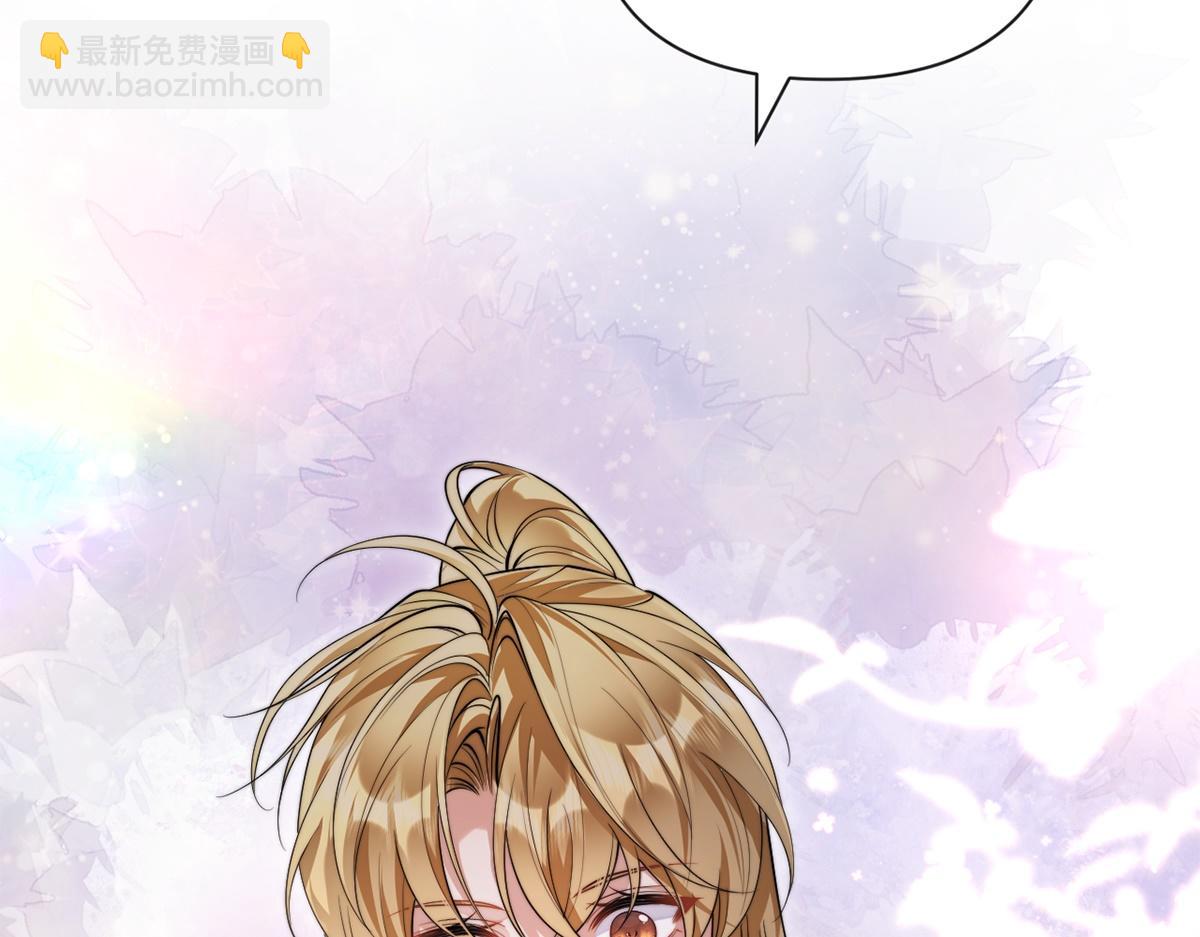 第48话(1/3)-第48话