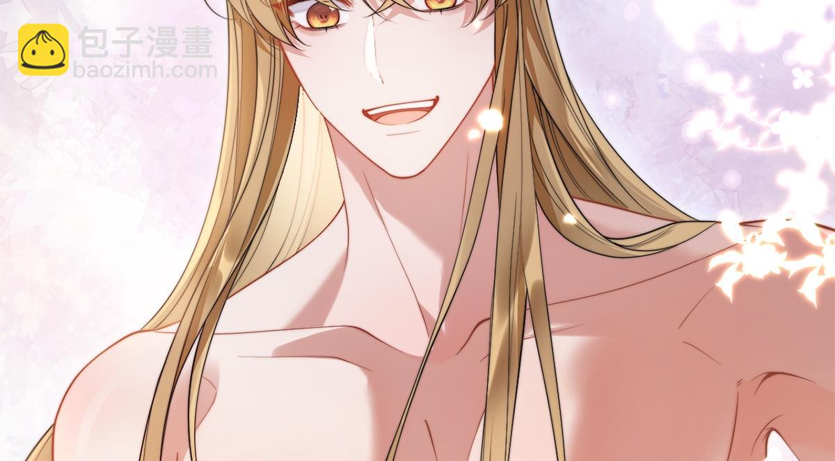 第48话(1/3)-第48话