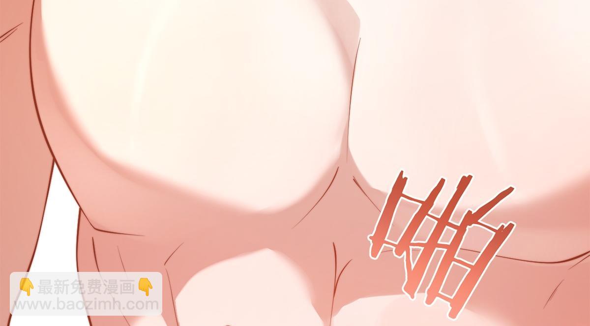 第48话(1/3)-第48话