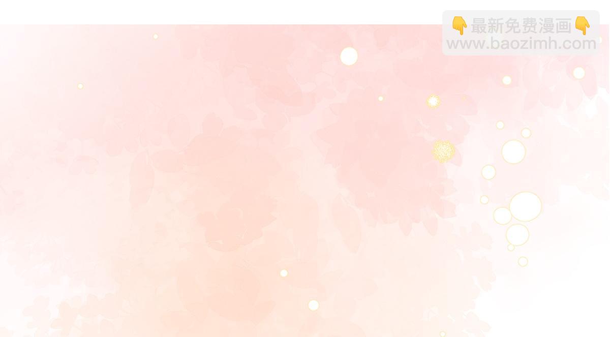 第48话(1/3)-第48话