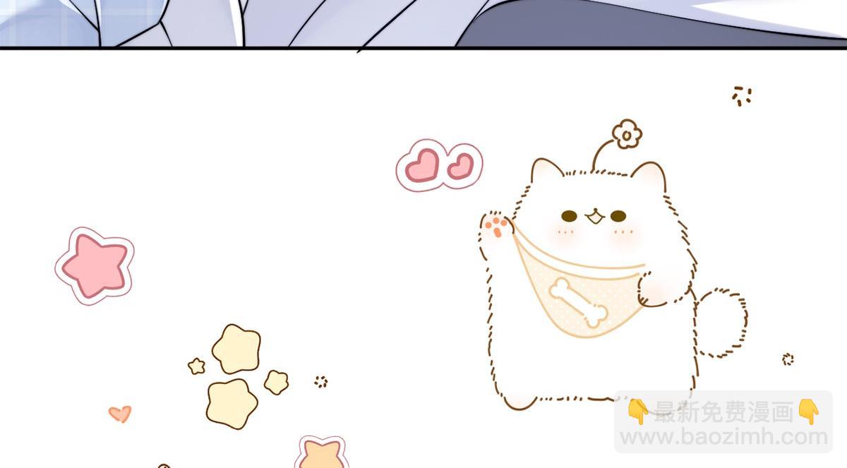 第48话(1/3)-第48话