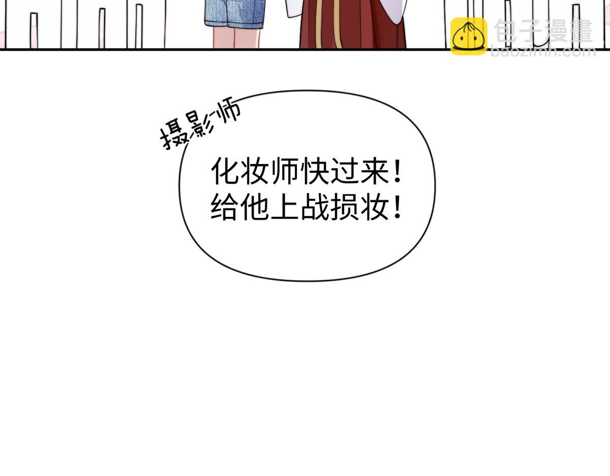 第48话(1/3)-第48话