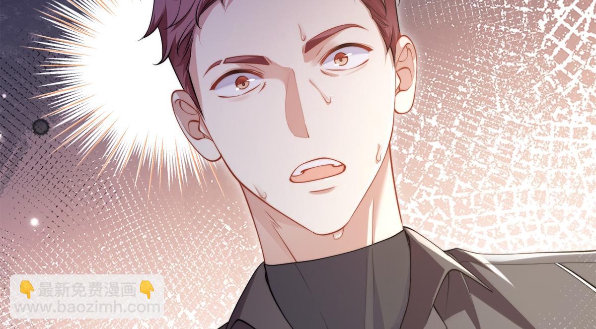 第48话(1/3)-第48话