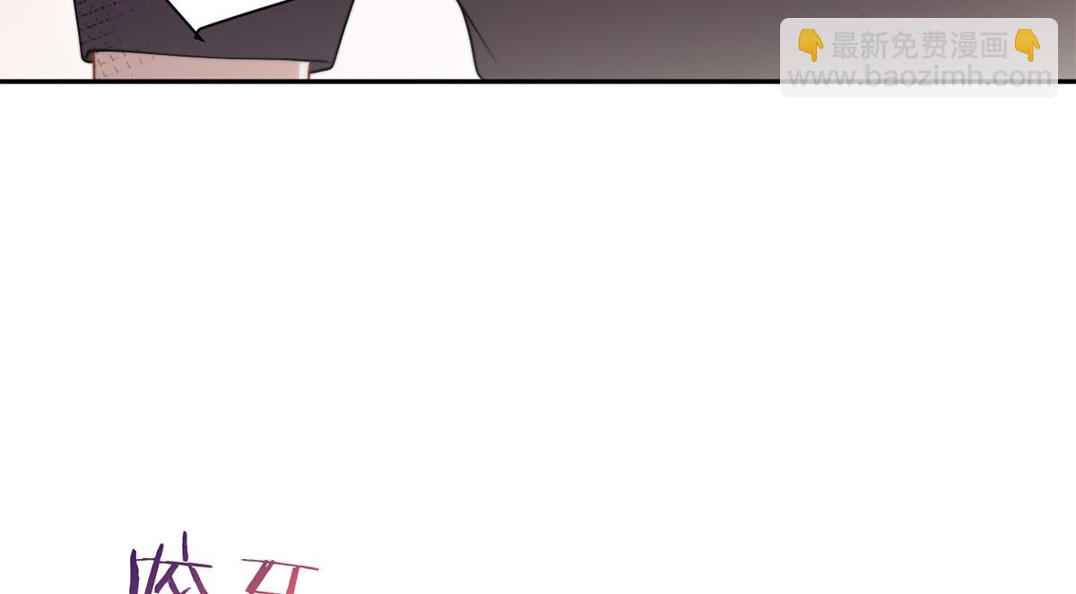 第48话(1/3)-第48话