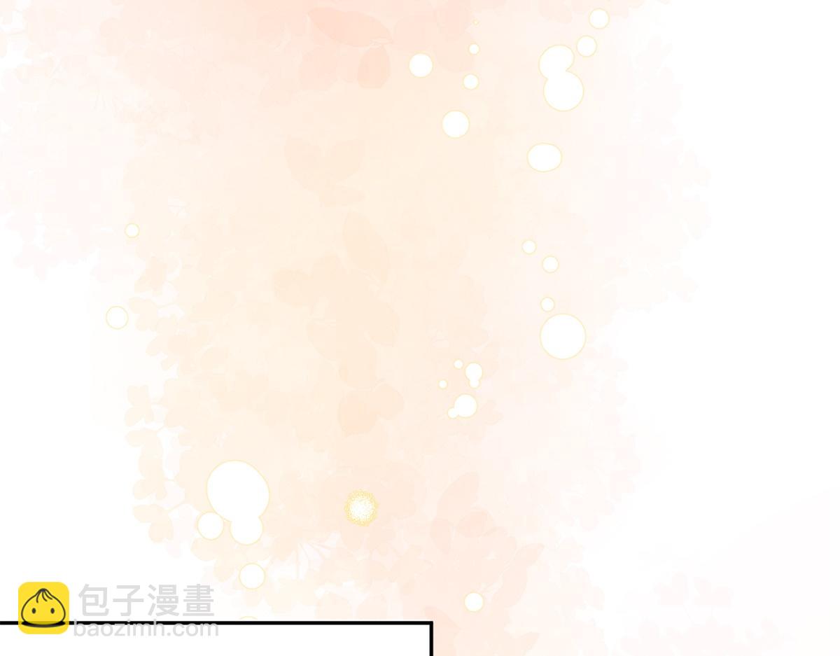 第48话(1/3)-第48话