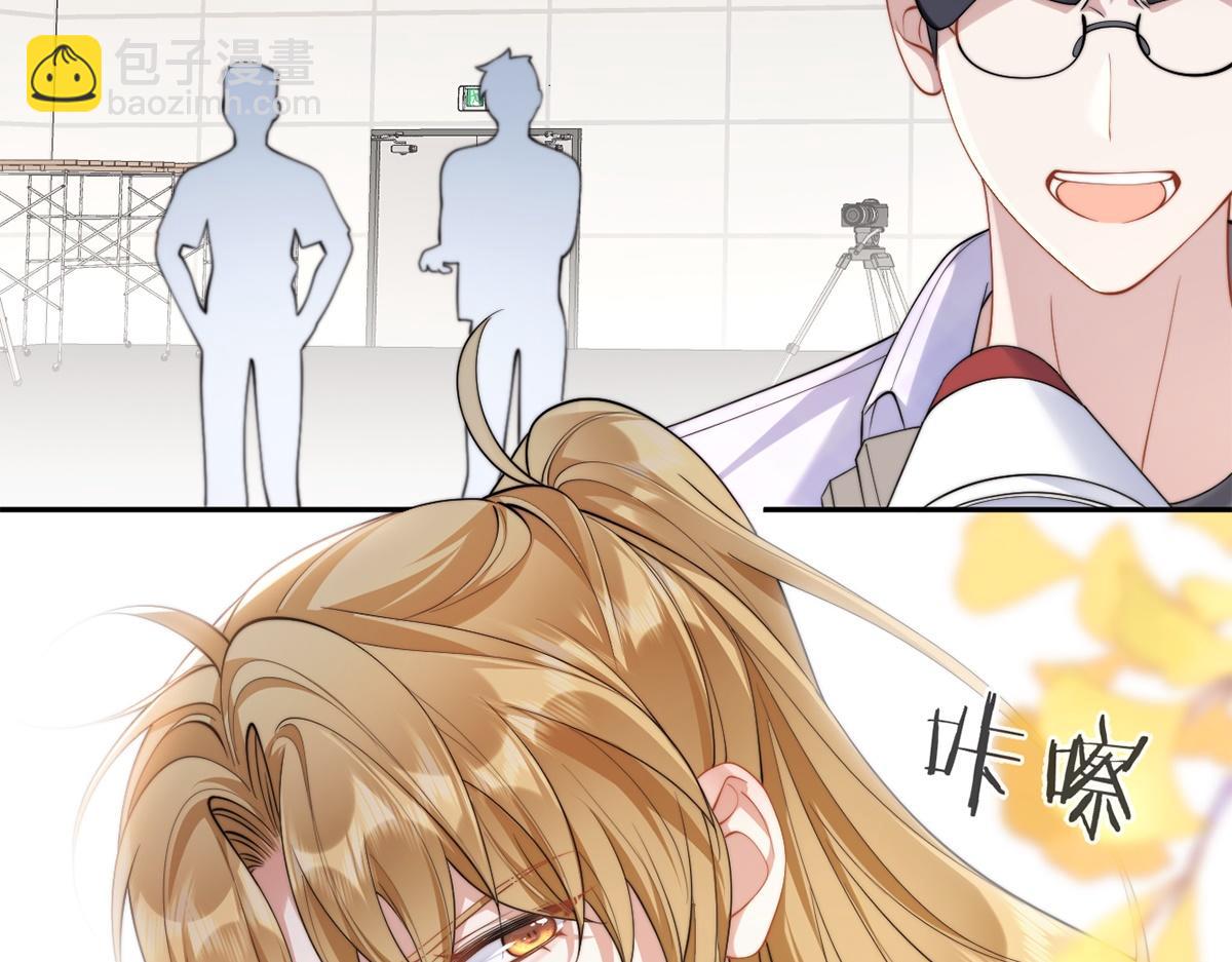 第48话(1/3)-第48话