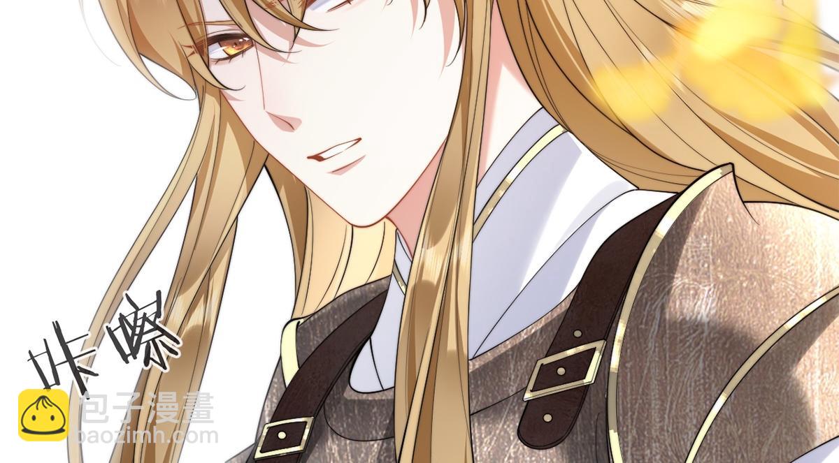 第48话(1/3)-第48话