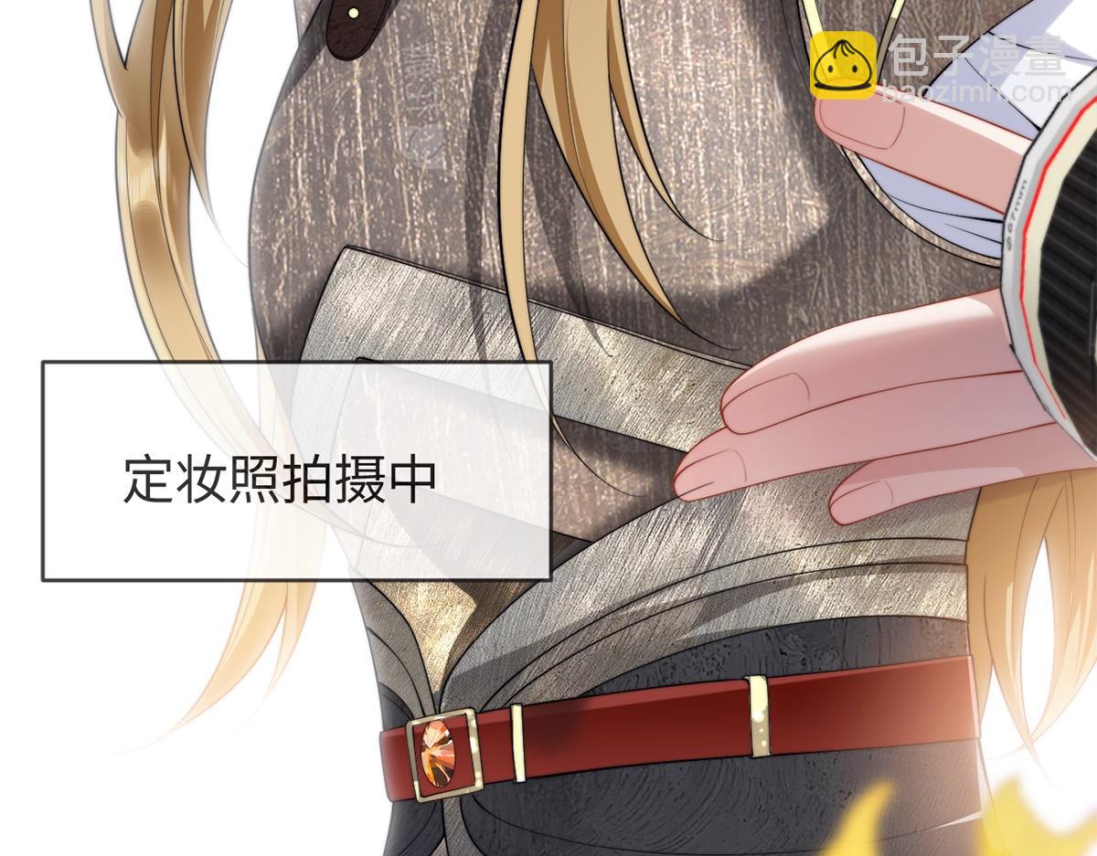 第48话(1/3)-第48话