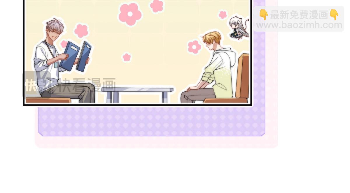 第50话(1/3)-第50话