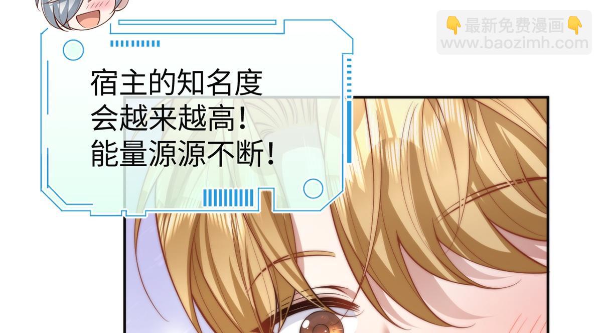 第50话(1/3)-第50话