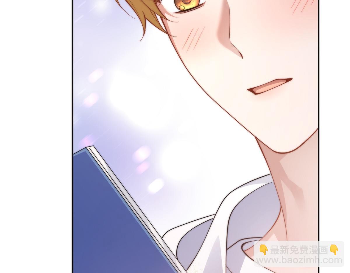 第50话(1/3)-第50话