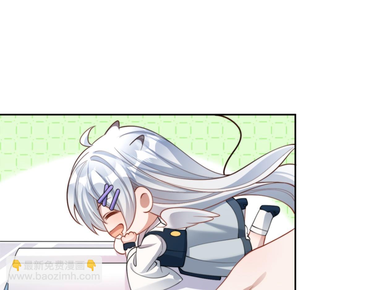 第50话(1/3)-第50话