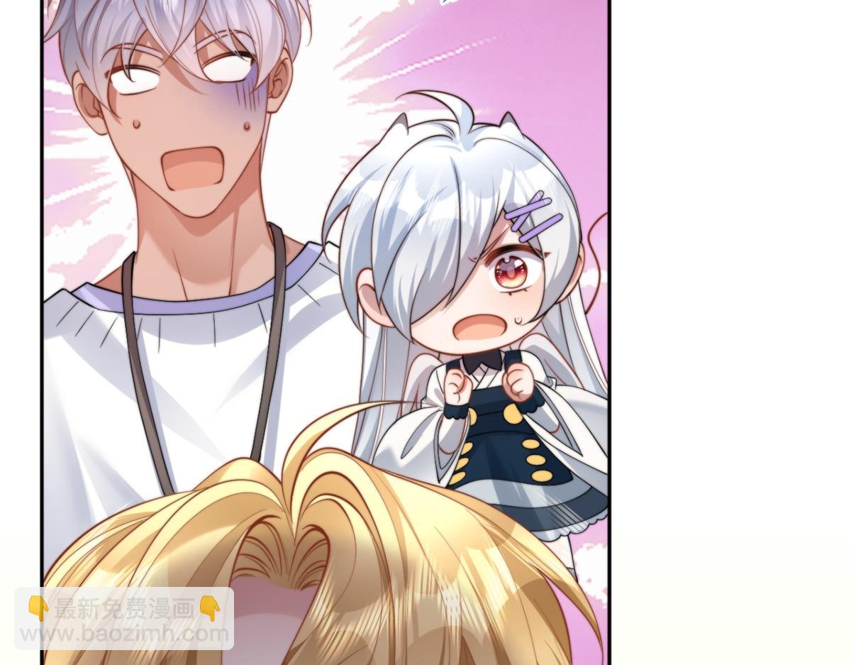 第50话(1/3)-第50话