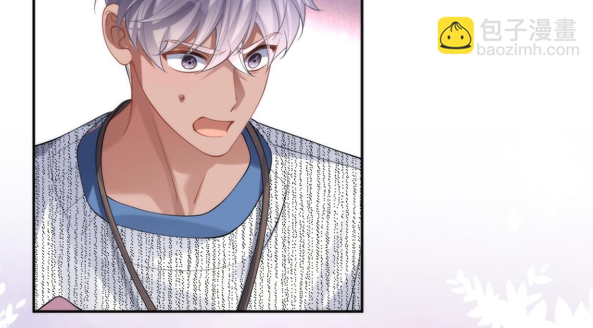 第50话(1/3)-第50话