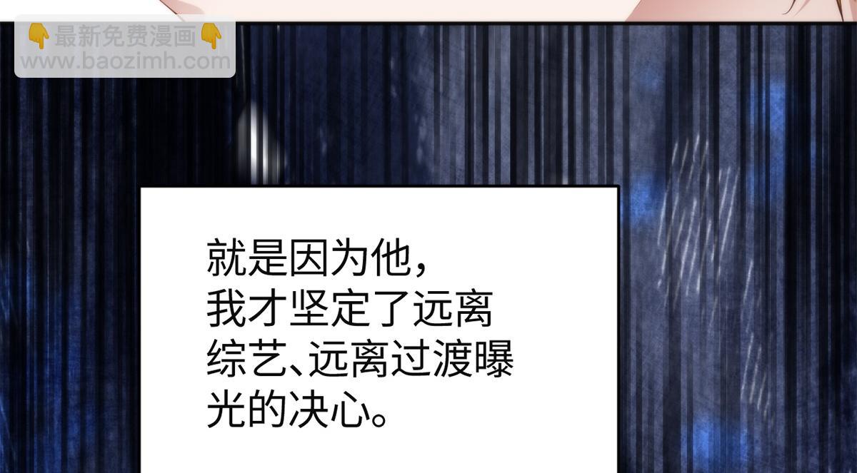 第50话(1/3)-第50话