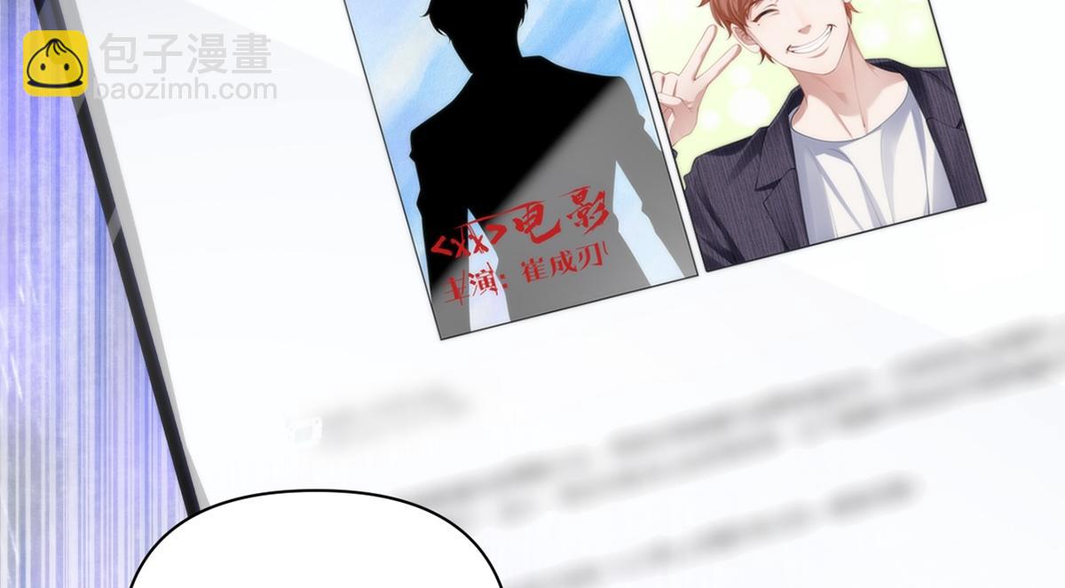 第50话(1/3)-第50话