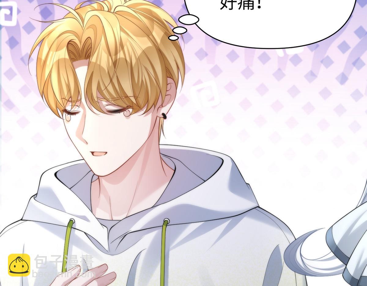 第50话(1/3)-第50话