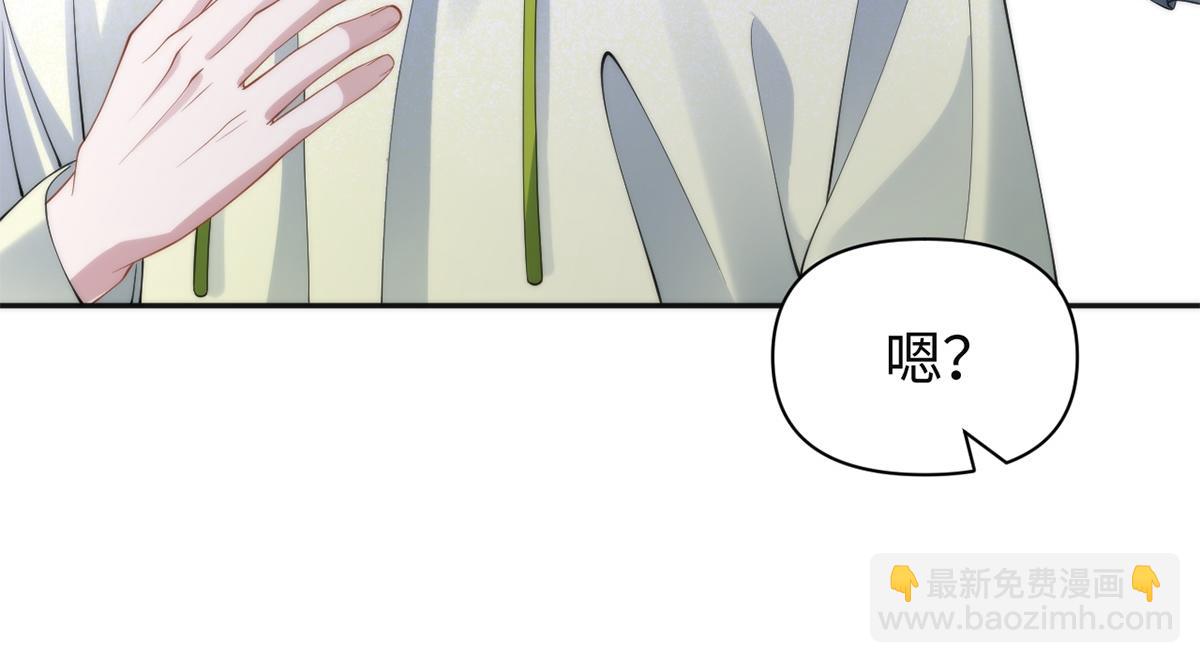 第50话(1/3)-第50话