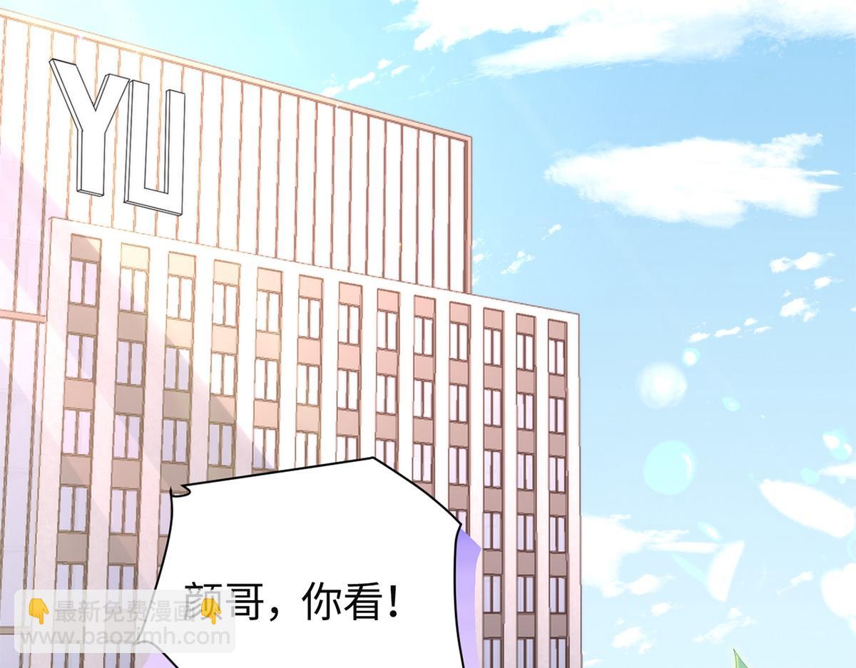 第50话(1/3)-第50话