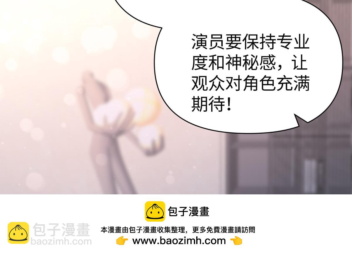 第50话(1/3)-第50话