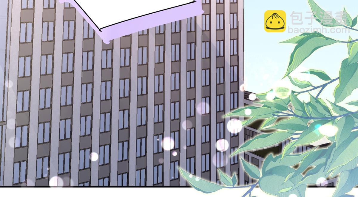 第50话(1/3)-第50话