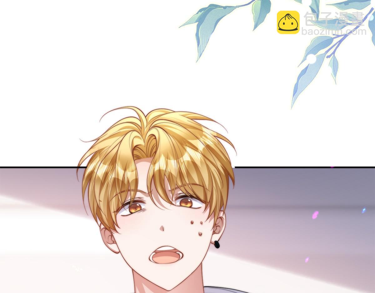 第50话(1/3)-第50话