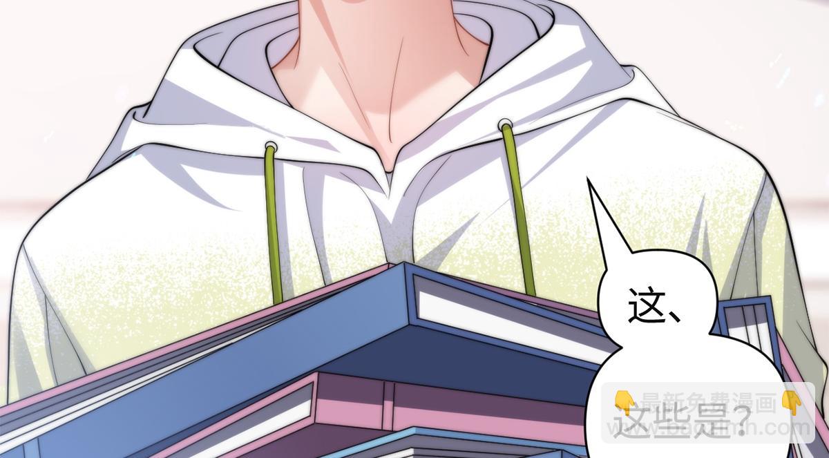 第50话(1/3)-第50话