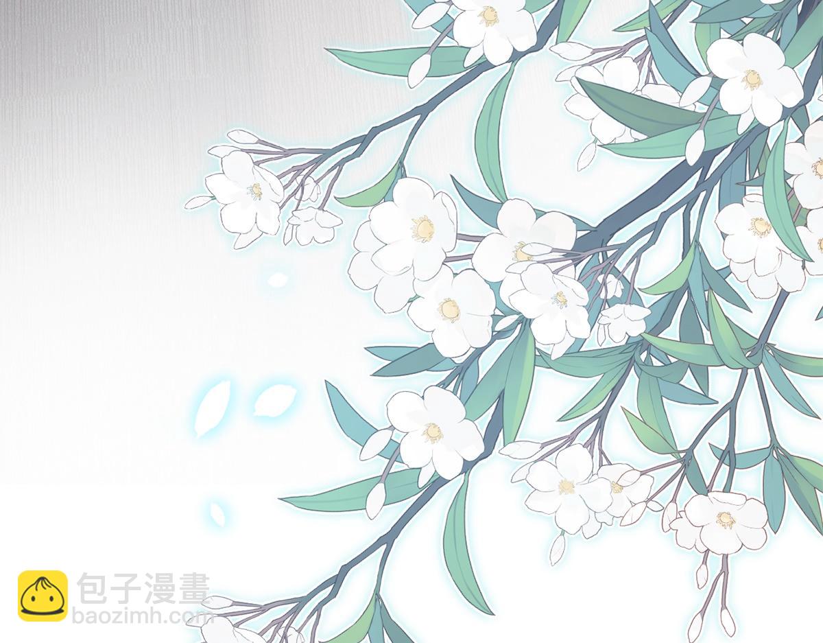 第54话(1/3)-第54话