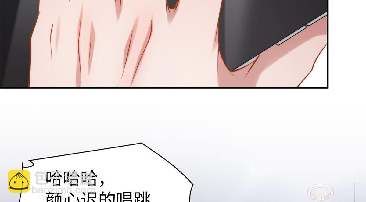 第54话(1/3)-第54话