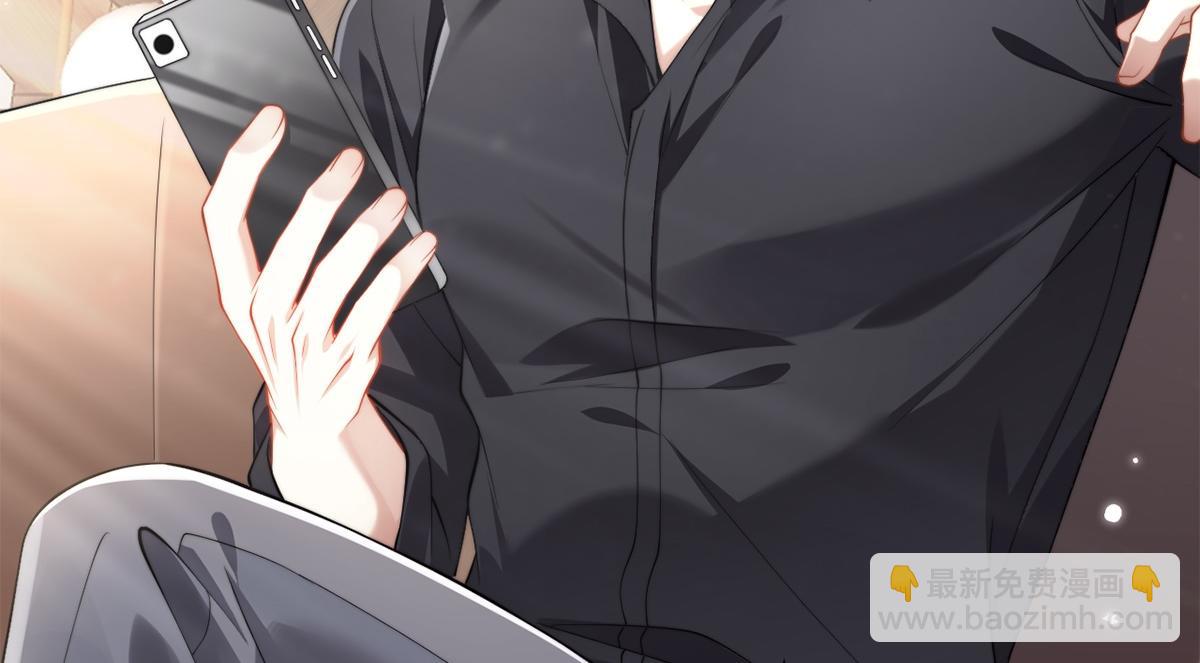 第54话(1/3)-第54话