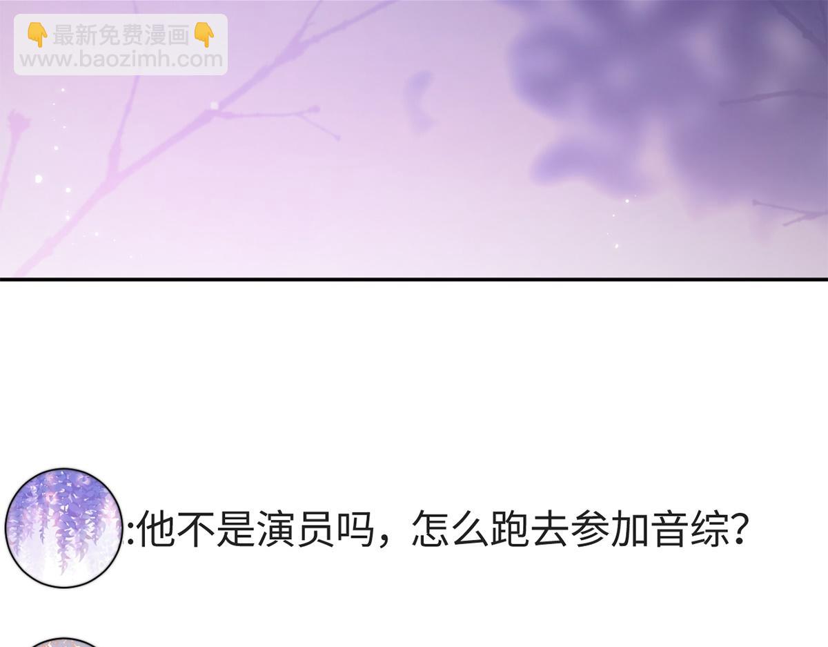 第54话(1/3)-第54话