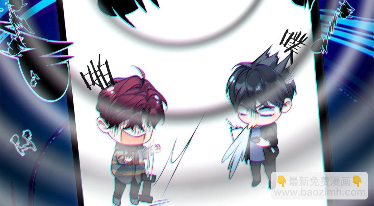 第54话(1/3)-第54话