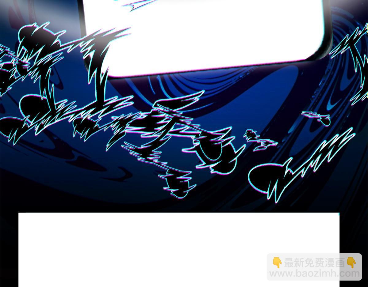 第54话(1/3)-第54话