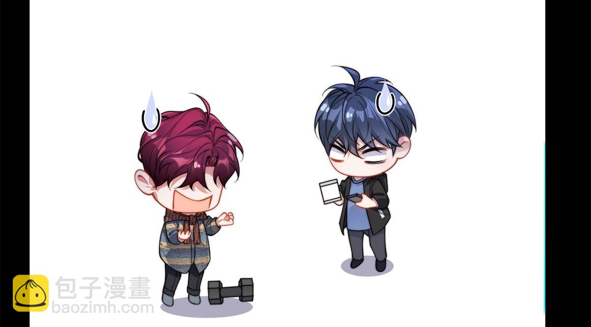 第54话(1/3)-第54话