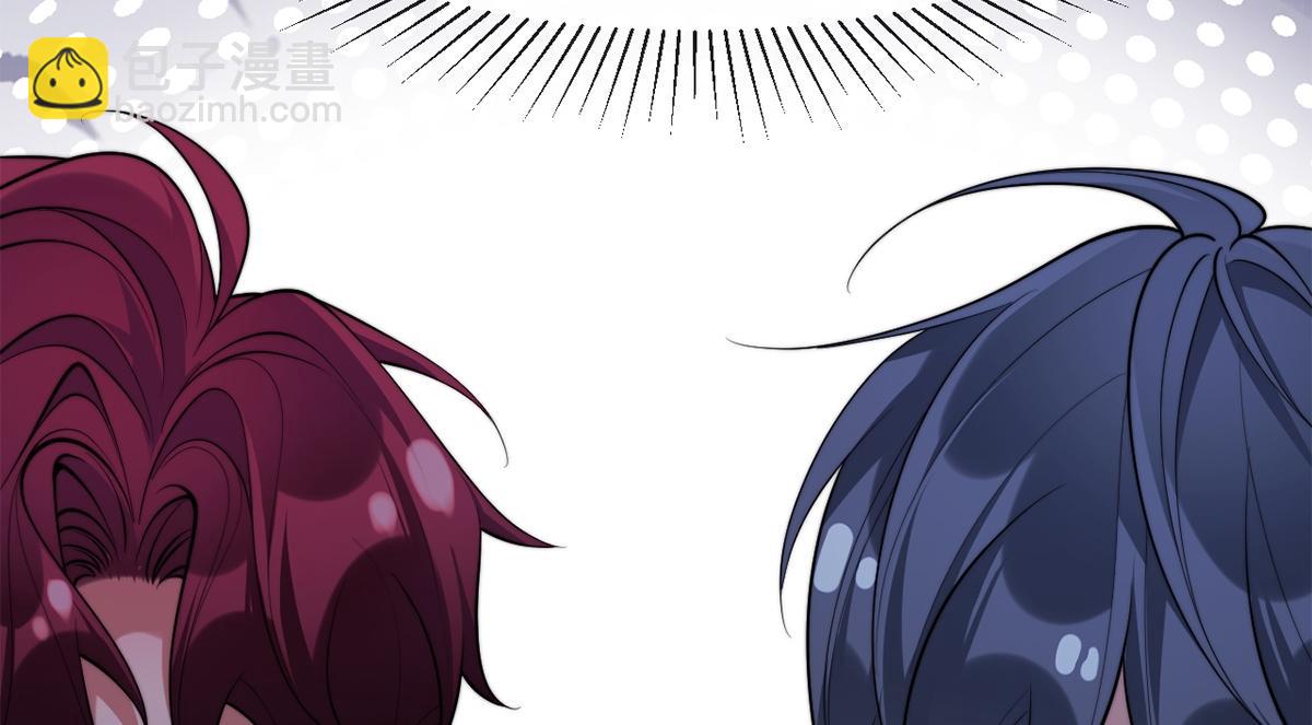 第54话(1/3)-第54话