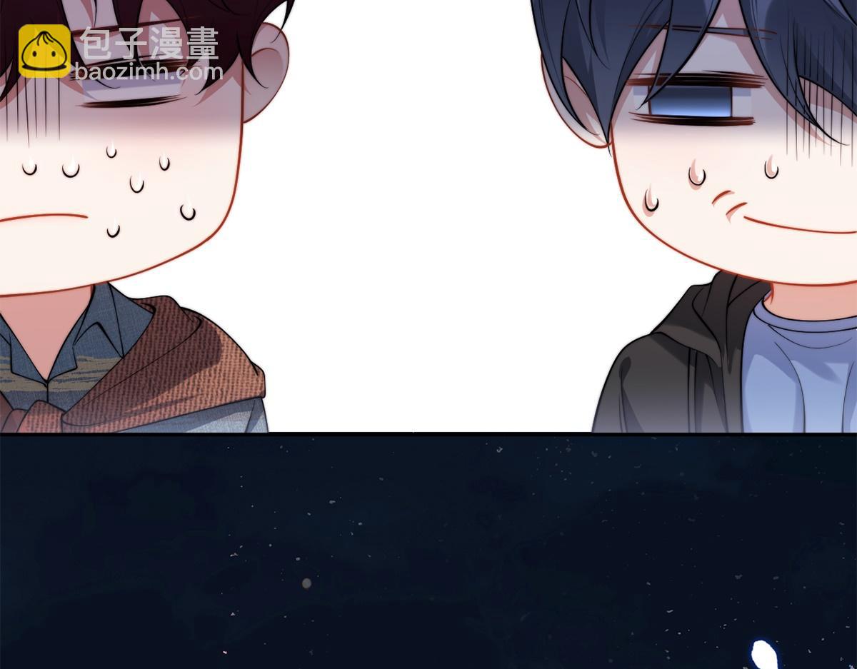 第54话(1/3)-第54话