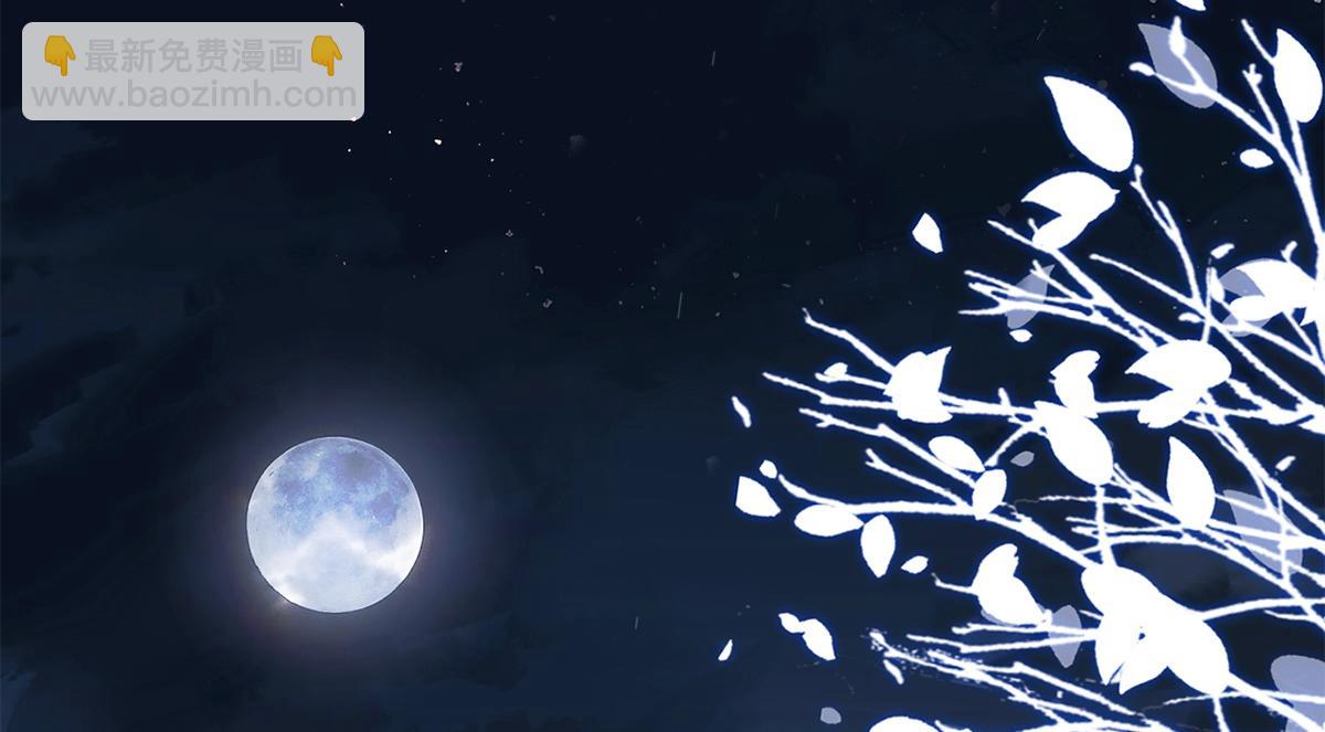 第54话(1/3)-第54话