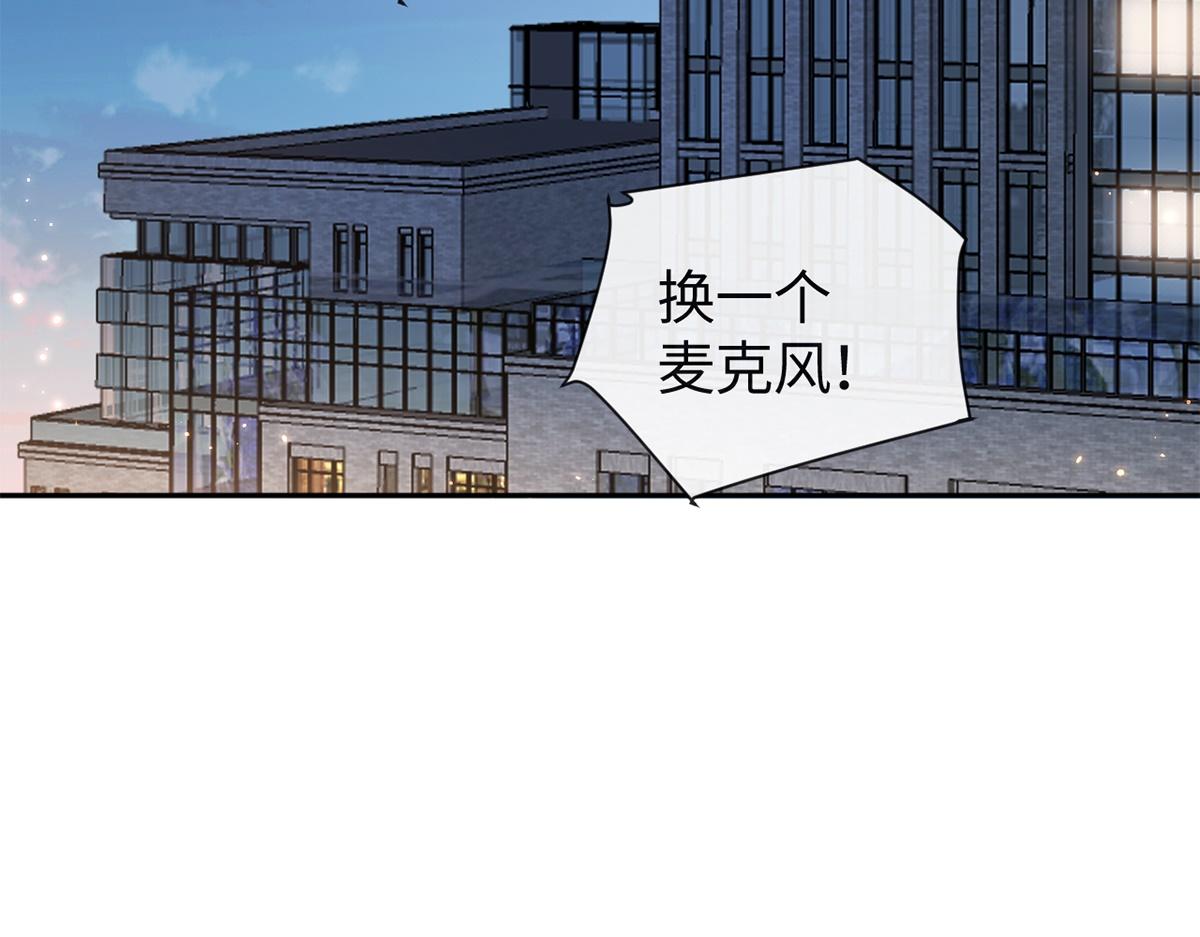 第54话(1/3)-第54话