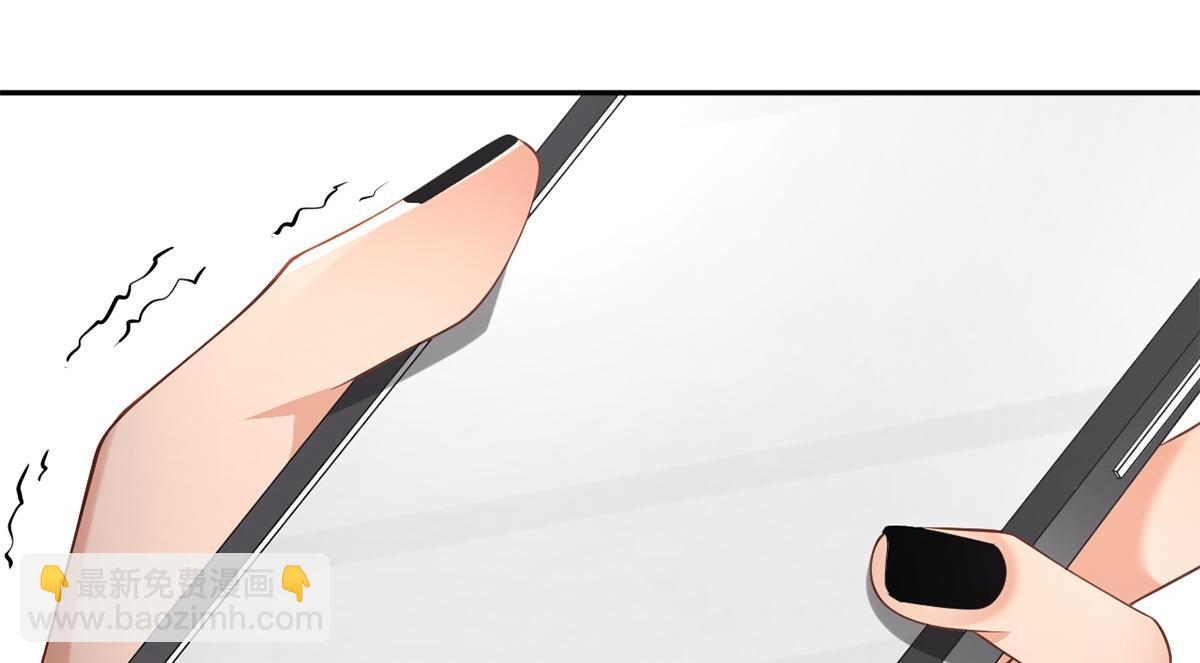 第54话(1/3)-第54话