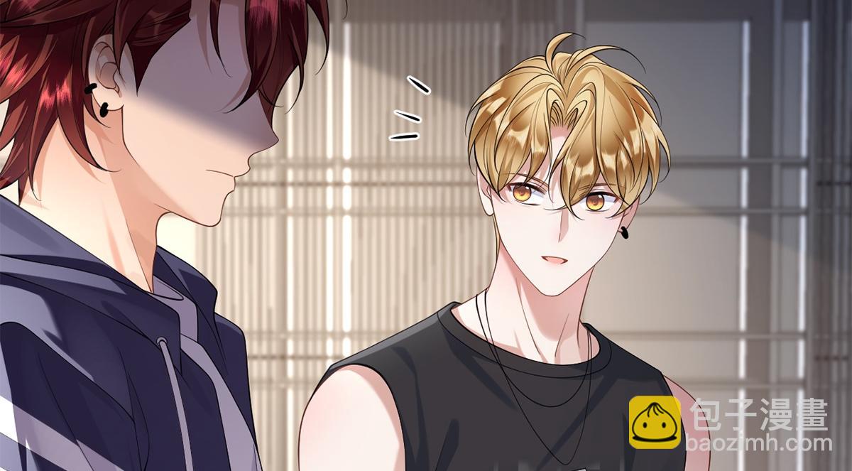 第54话(1/3)-第54话