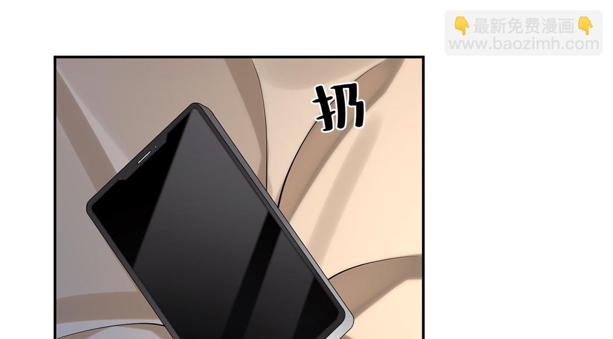 第54话(1/3)-第54话