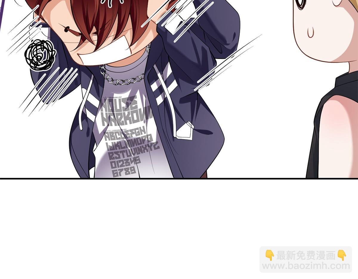 第54话(1/3)-第54话