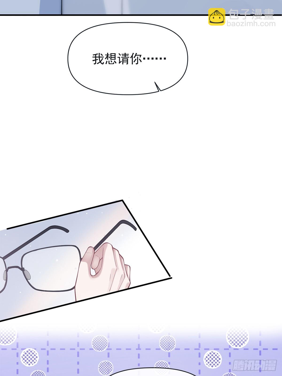 金牌站哥是大明星 - 第5話(1/2) - 4