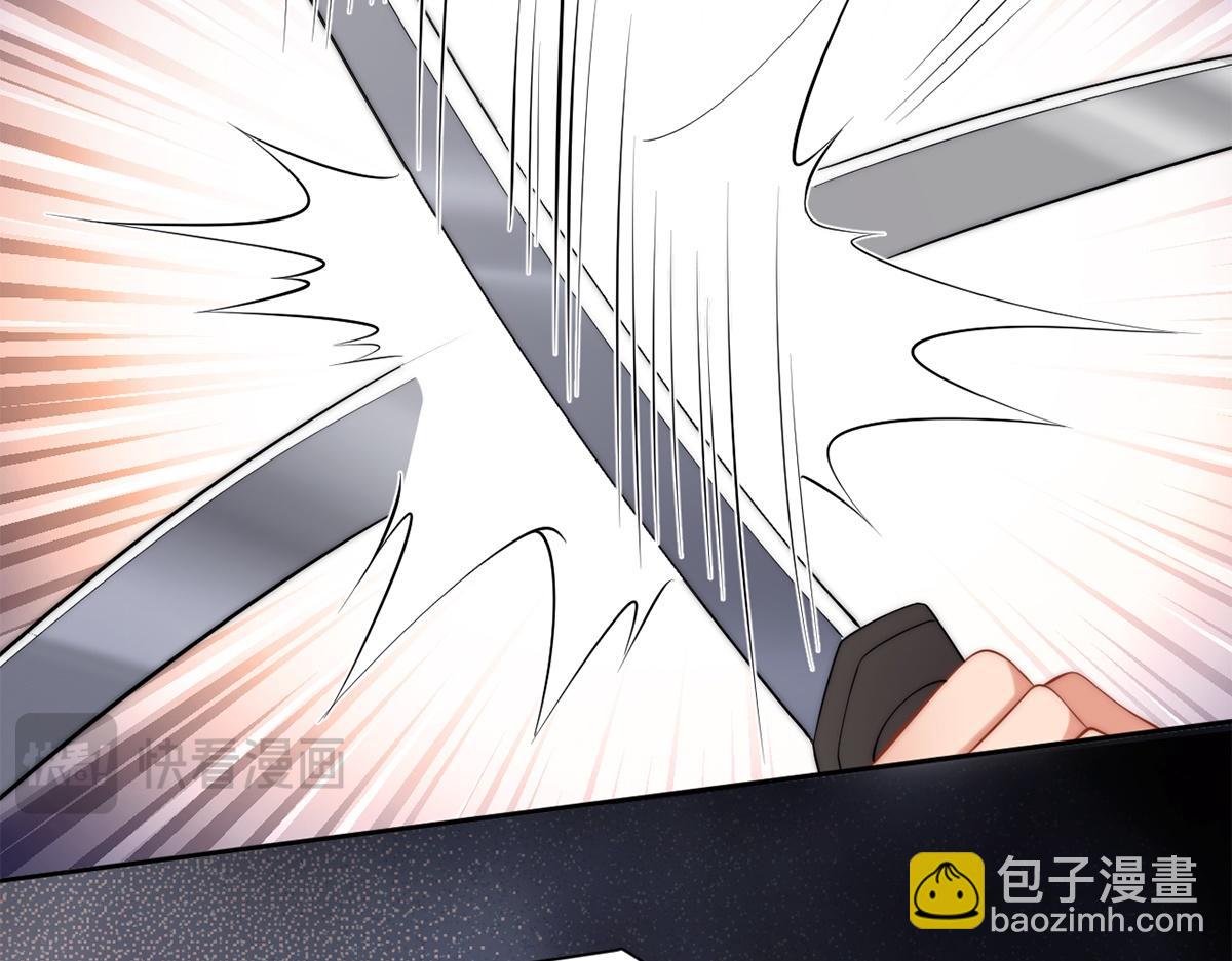 金牌站哥是大明星 - 第60話(1/3) - 3