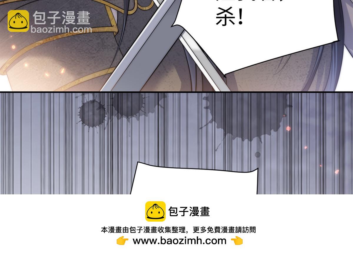 金牌站哥是大明星 - 第60話(1/3) - 2