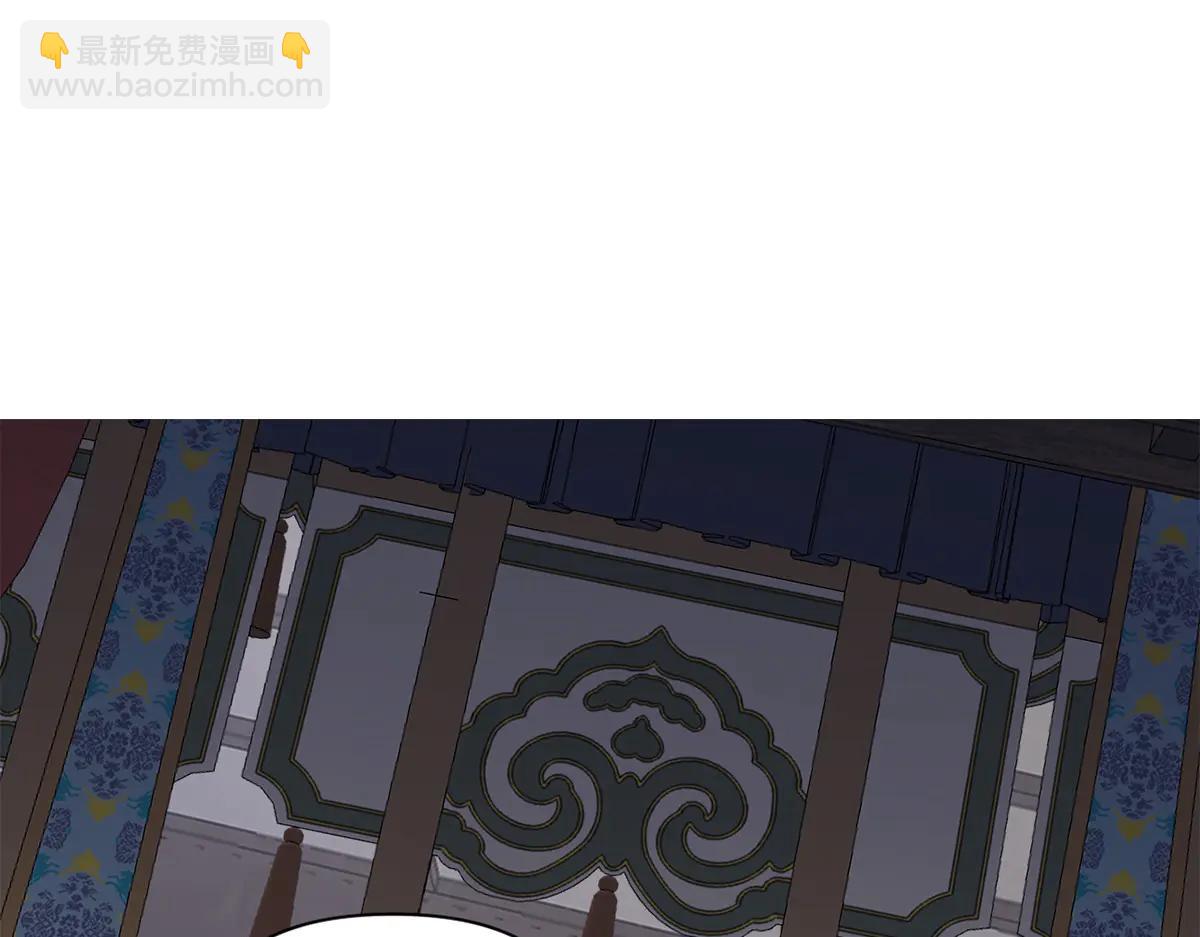 第62话(1/3)-第62话