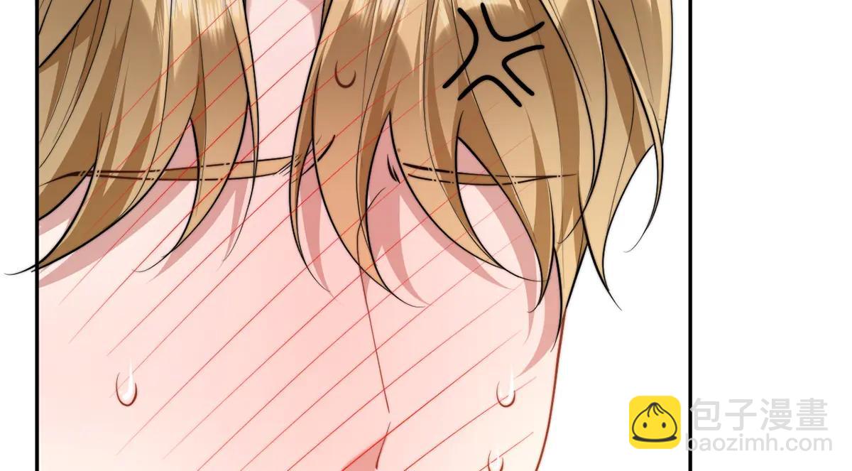 第62话(1/3)-第62话