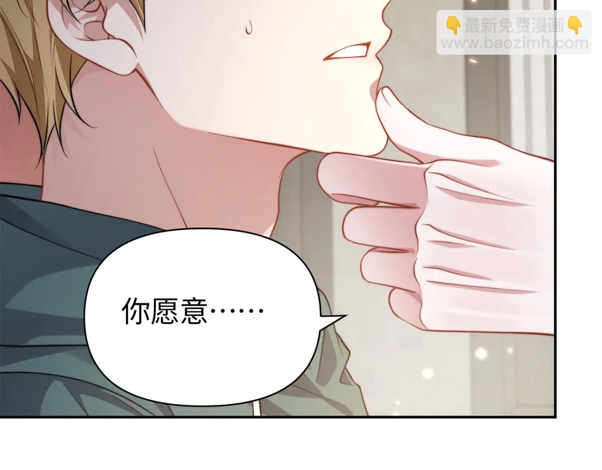 第62话(1/3)-第62话