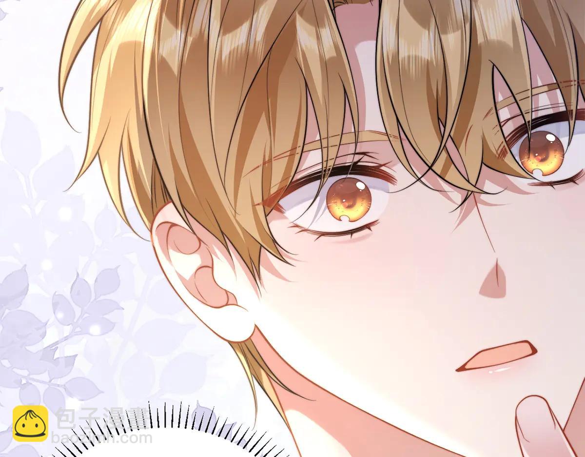 第62话(1/3)-第62话